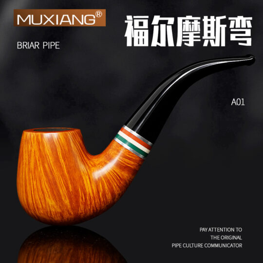 Handmade Sherlock-Style Bent Pipe